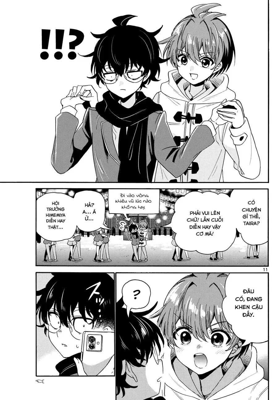 Chapter 185 - Image 12