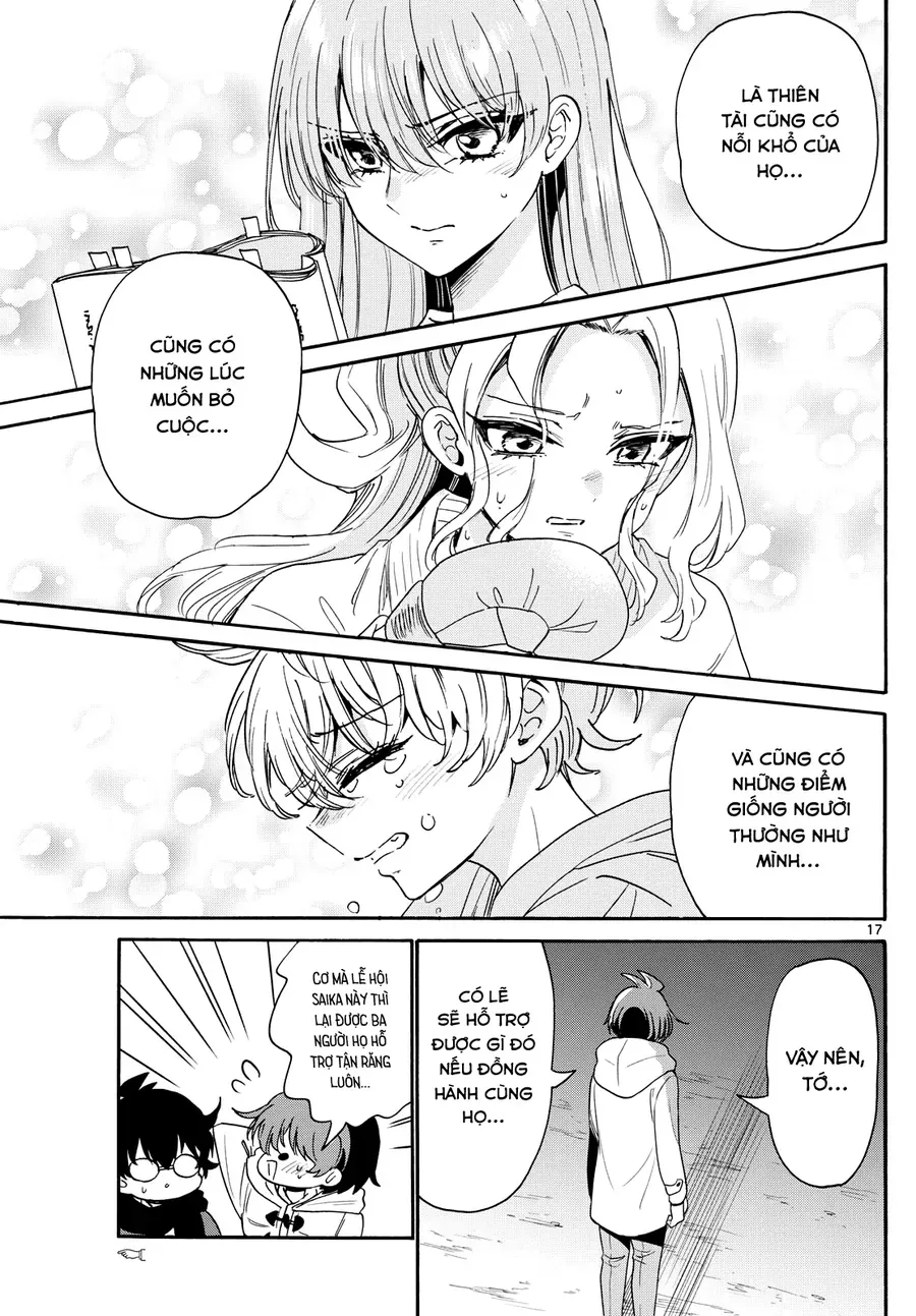 Chapter 185 - Image 18