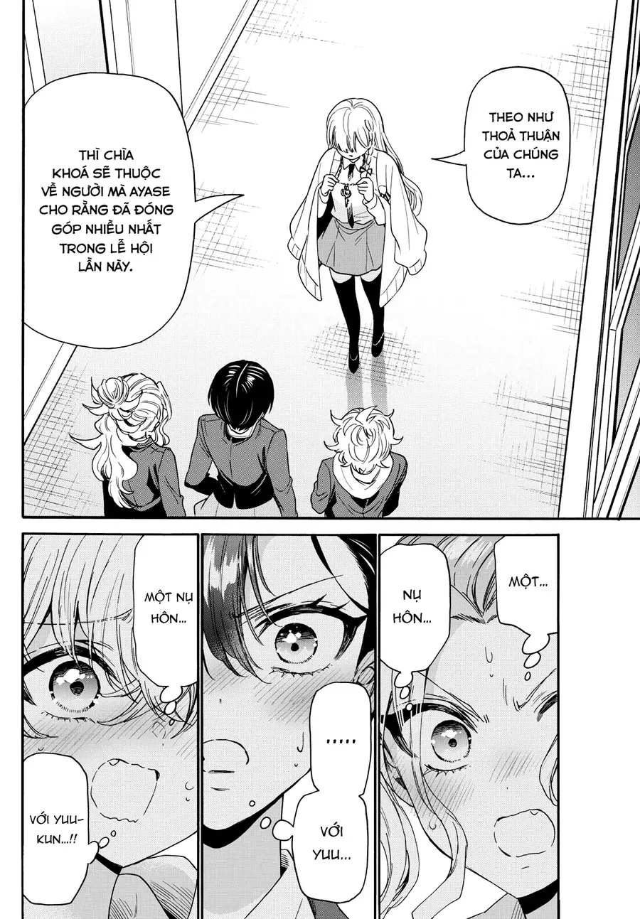 Chapter 185 - Image 3