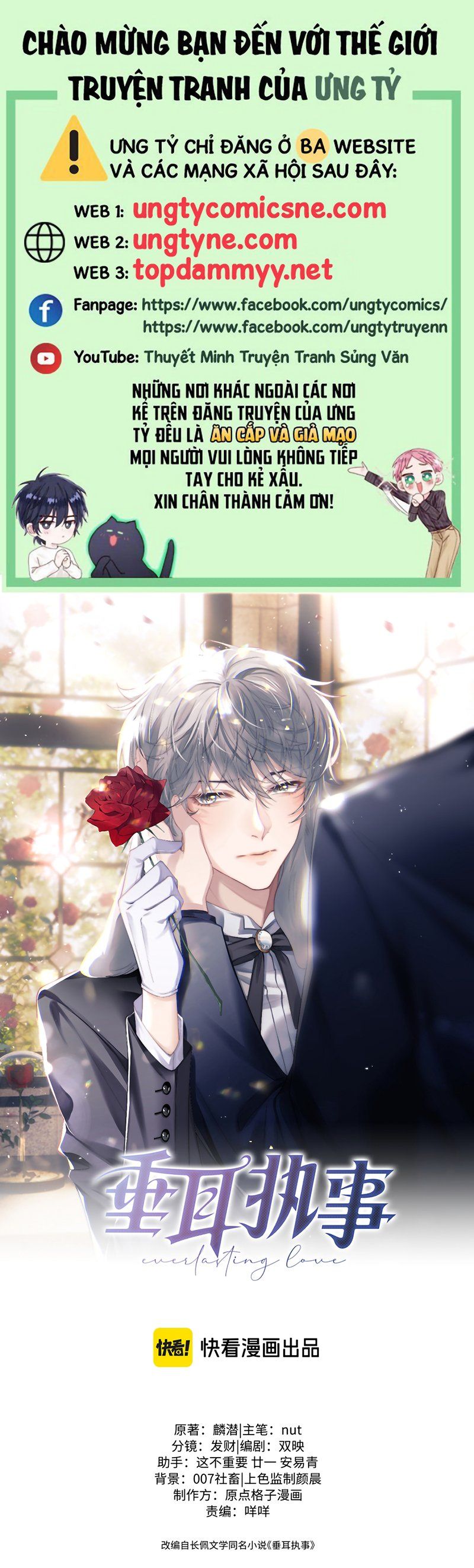 Chapter 180 - Image 2