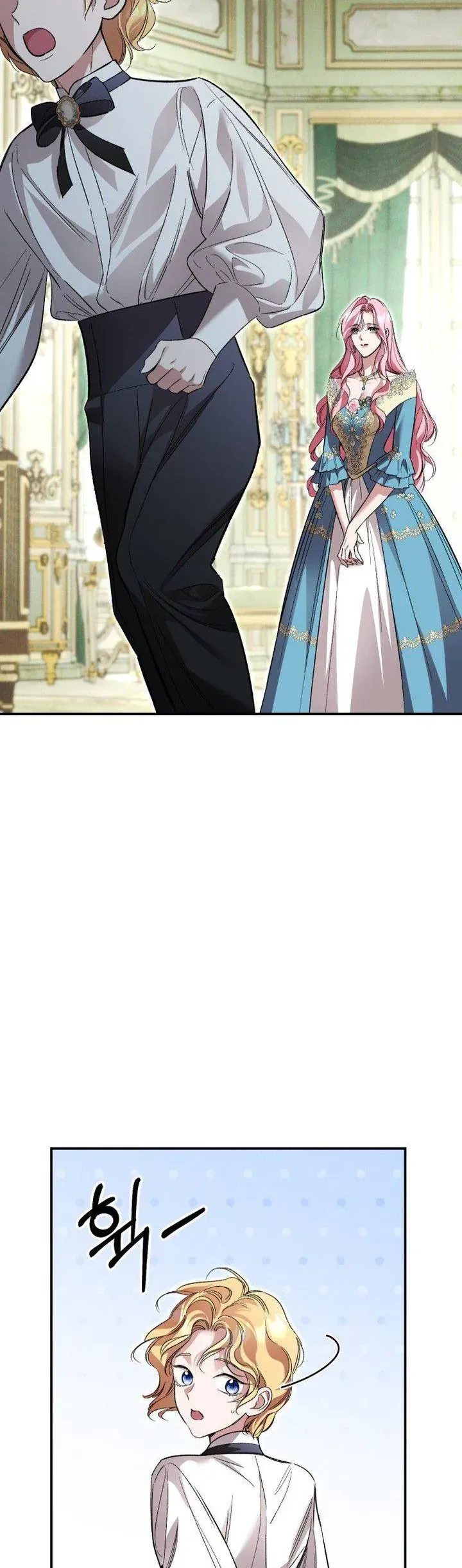 Cuộc Hôn Nhân Bị Bắt Cóc Xuyên Thời Gian Của Hoàng Hậu [Chap 42]