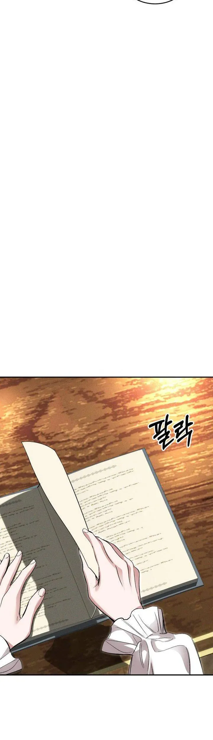 Cuộc Hôn Nhân Bị Bắt Cóc Xuyên Thời Gian Của Hoàng Hậu [Chap 42]