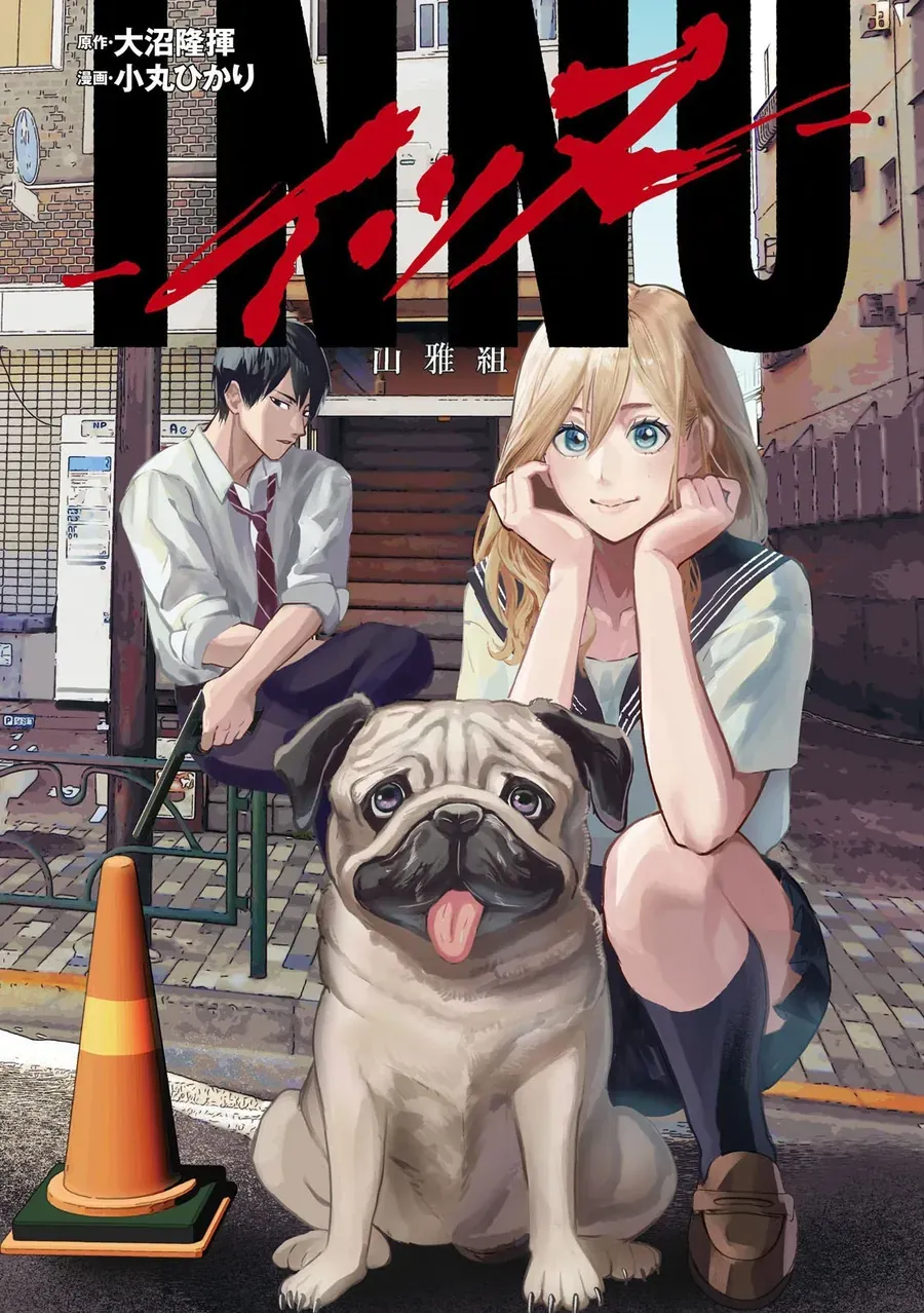 Innu - Chú Chó Bá Đạo [Chap 12]