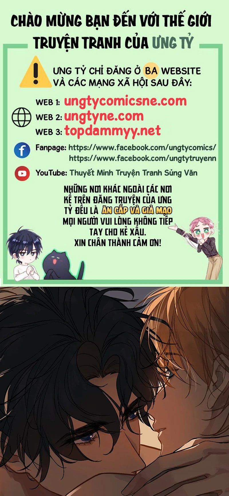 Anh Ấy Chưa Từng Rơi Xuống [Chap 145-146]