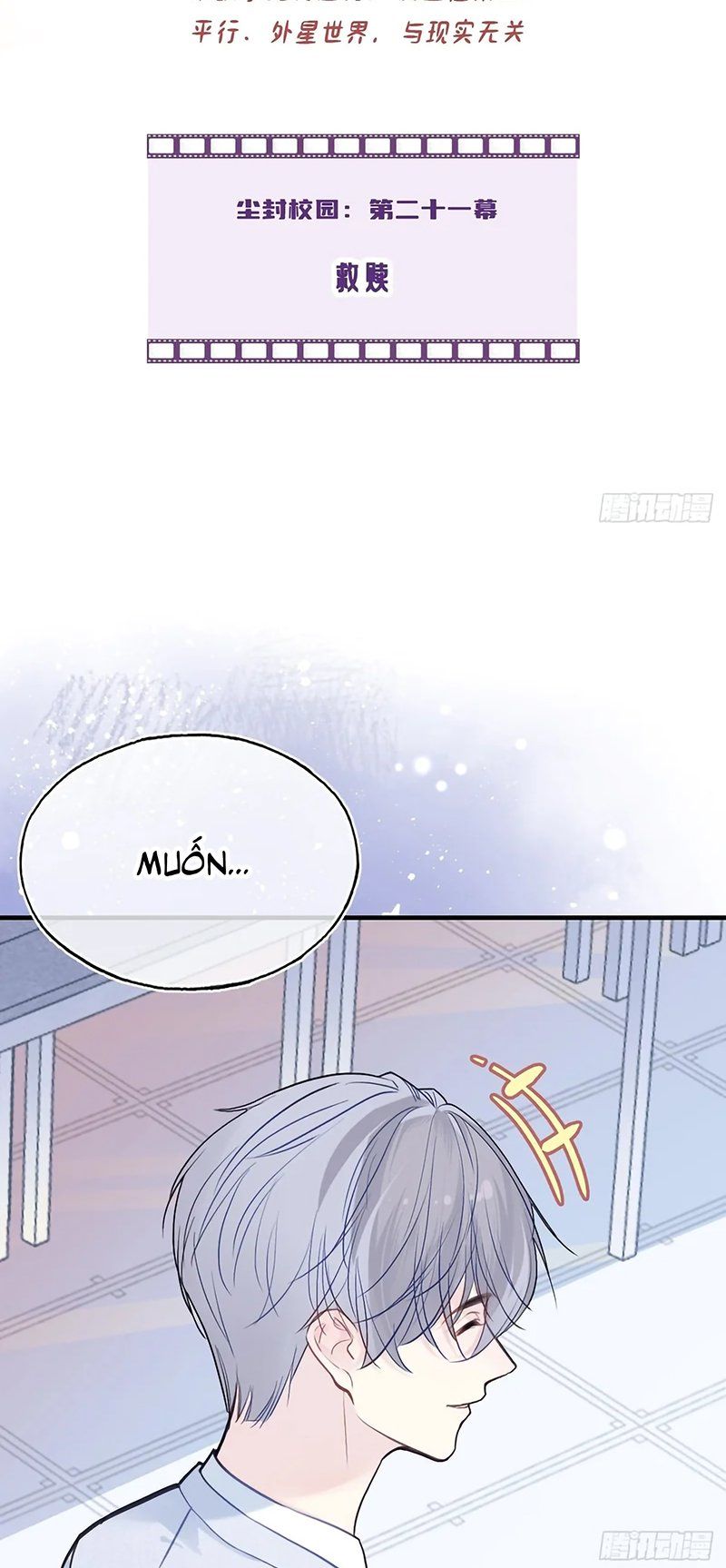 Anh Ấy Chưa Từng Rơi Xuống [Chap 145-146]