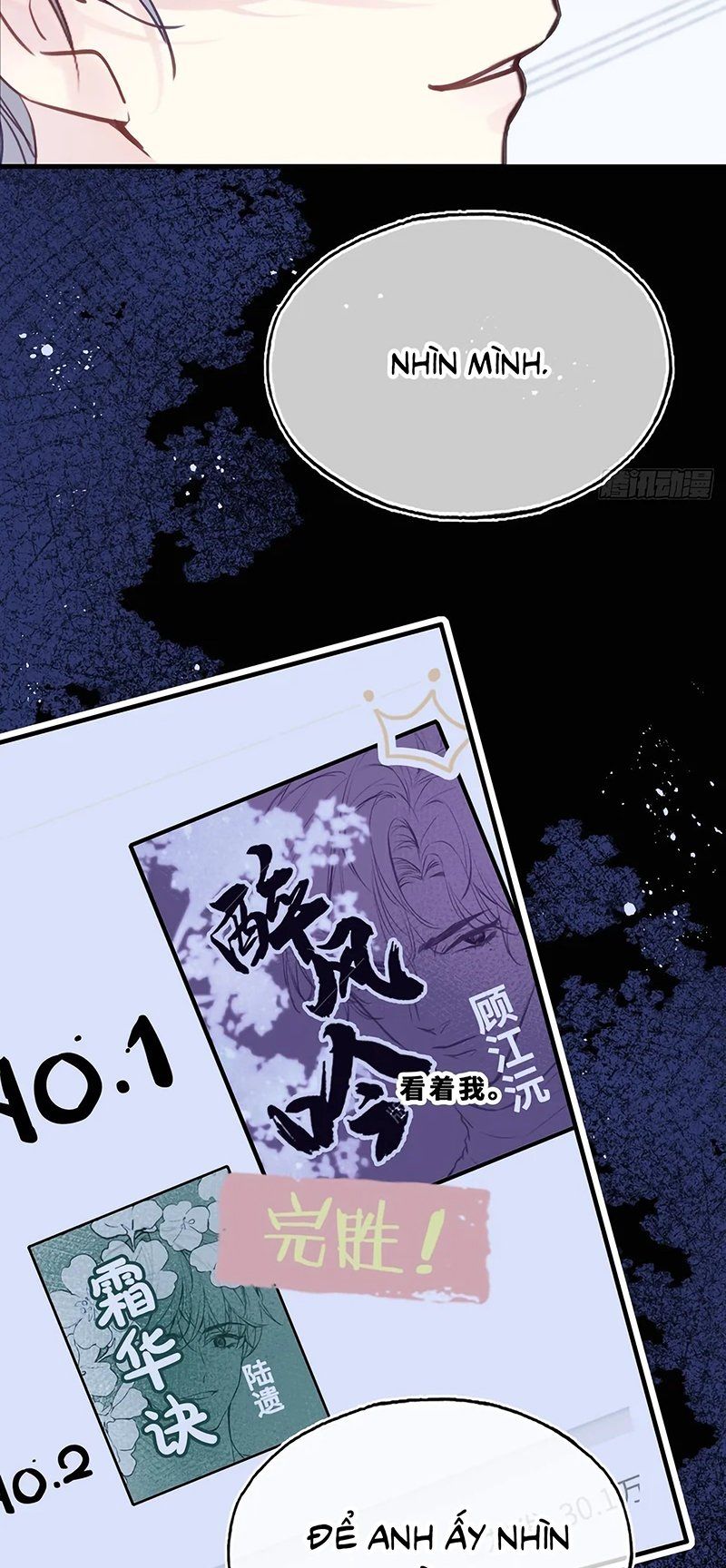 Anh Ấy Chưa Từng Rơi Xuống [Chap 145-146]