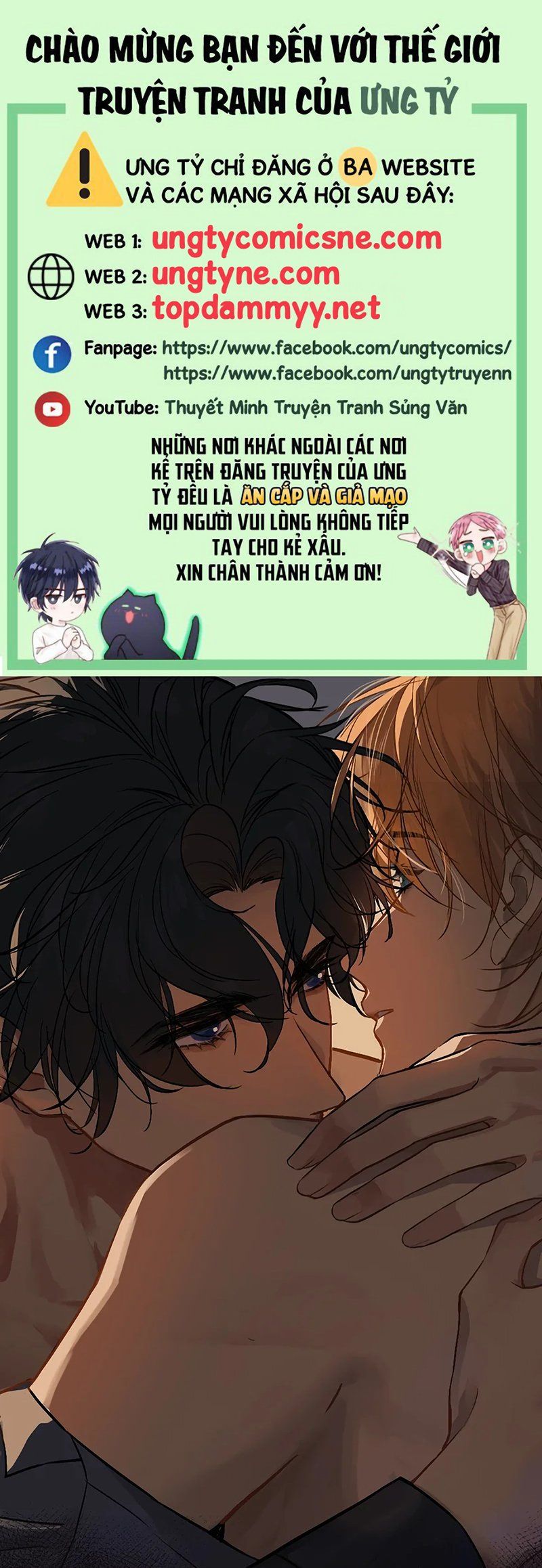 Anh Ấy Chưa Từng Rơi Xuống Chapter 146 - TC Truyện