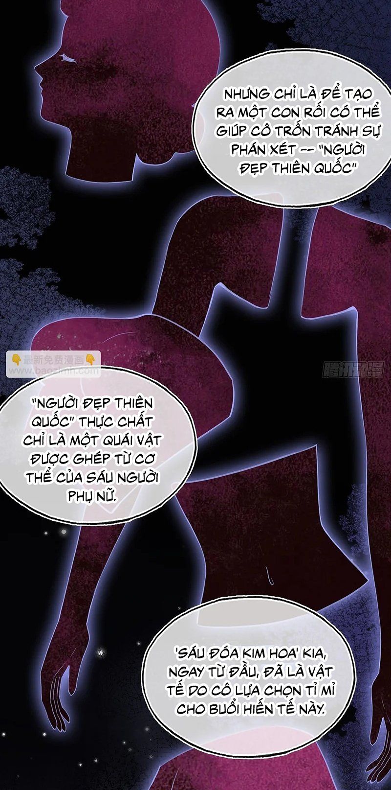 Anh Ấy Chưa Từng Rơi Xuống Chapter 146 - TC Truyện