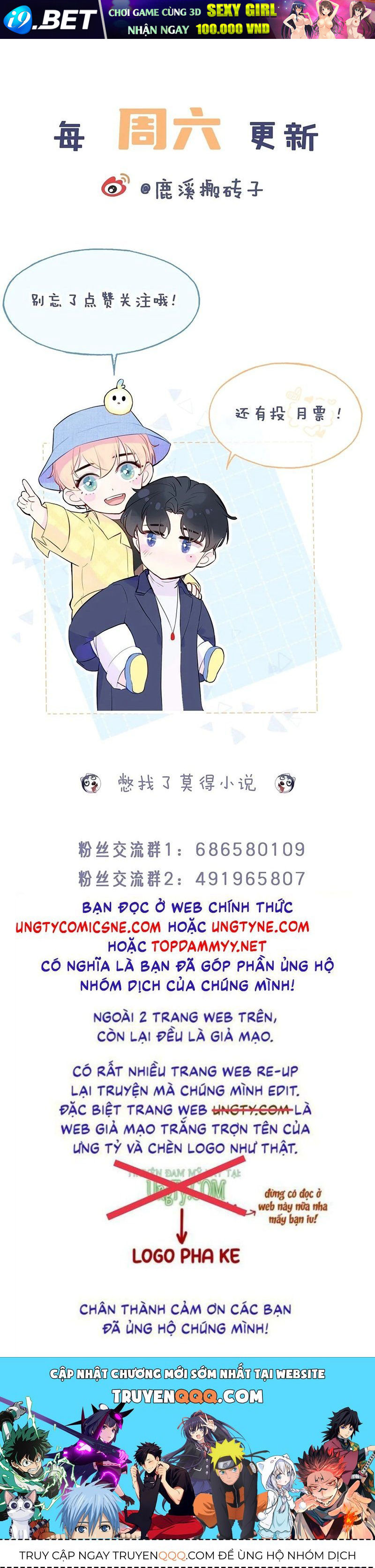 Anh Ấy Chưa Từng Rơi Xuống Chapter 146 - TC Truyện