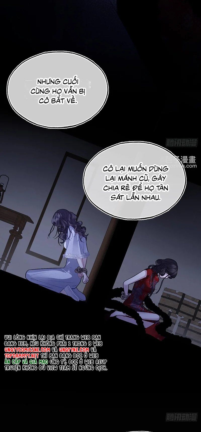 Anh Ấy Chưa Từng Rơi Xuống Chapter 146 - TC Truyện