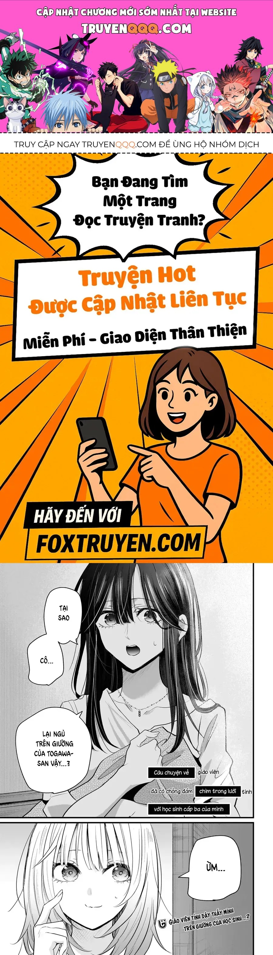 Hitodzuma Kyoushi Ga Oshiego No Joshi Koukousei Ni Do Hamari Suru Hanashi [Chap 3]