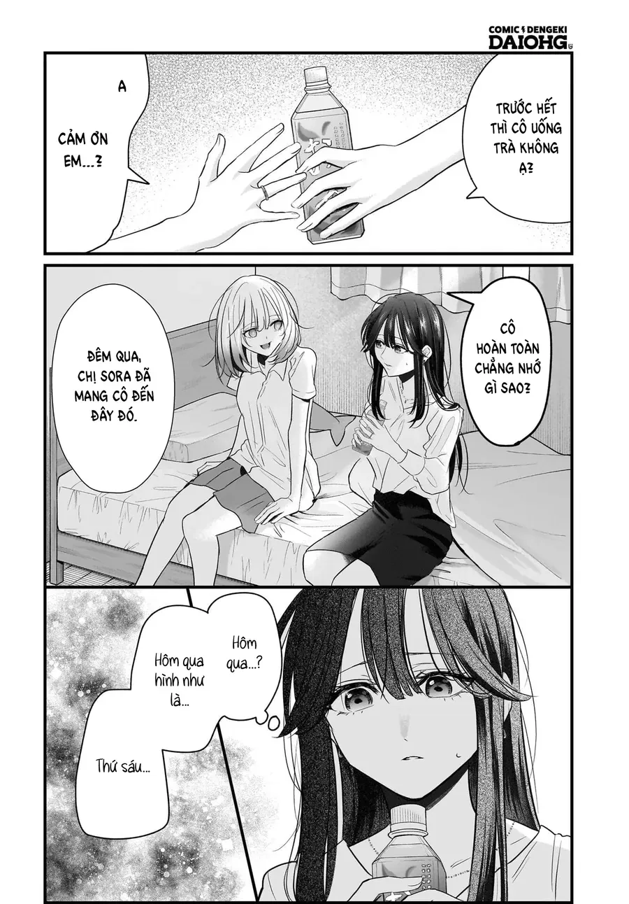 Hitodzuma Kyoushi Ga Oshiego No Joshi Koukousei Ni Do Hamari Suru Hanashi [Chap 3]