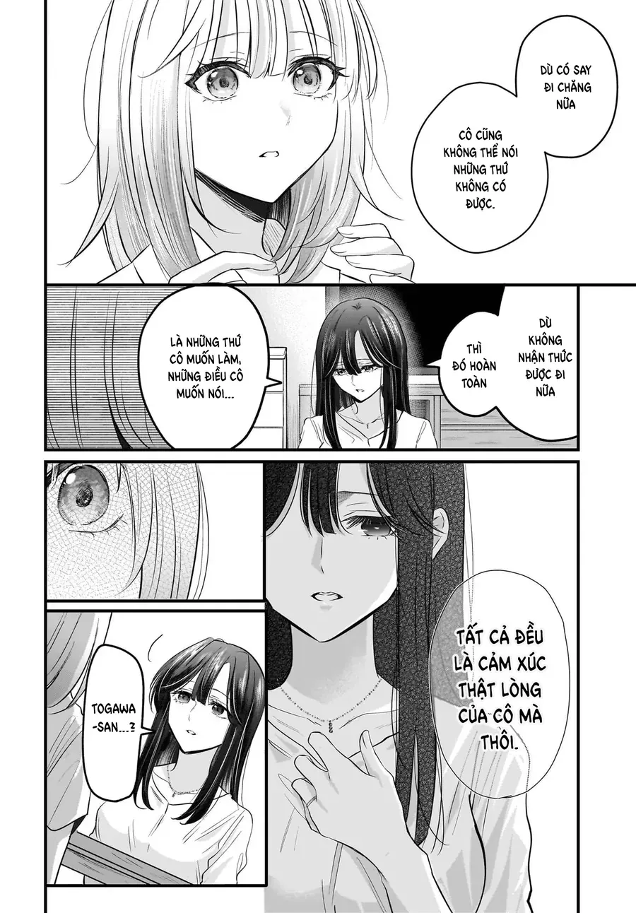 Hitodzuma Kyoushi Ga Oshiego No Joshi Koukousei Ni Do Hamari Suru Hanashi [Chap 3]