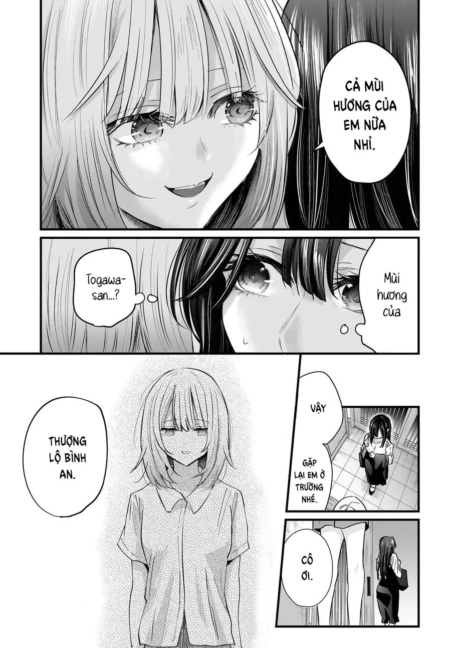 Hitodzuma Kyoushi Ga Oshiego No Joshi Koukousei Ni Do Hamari Suru Hanashi [Chap 3]