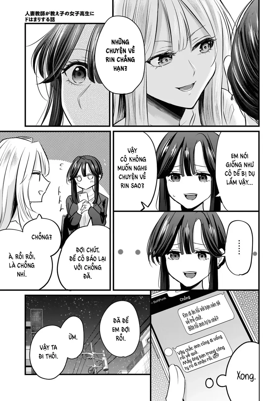 Hitodzuma Kyoushi Ga Oshiego No Joshi Koukousei Ni Do Hamari Suru Hanashi [Chap 3]