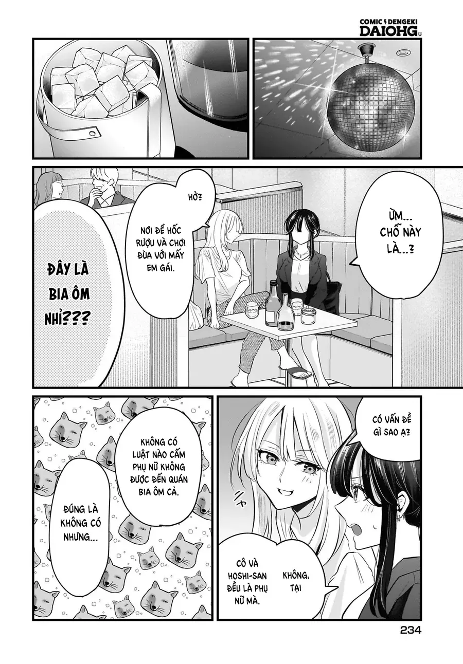 Hitodzuma Kyoushi Ga Oshiego No Joshi Koukousei Ni Do Hamari Suru Hanashi [Chap 3]