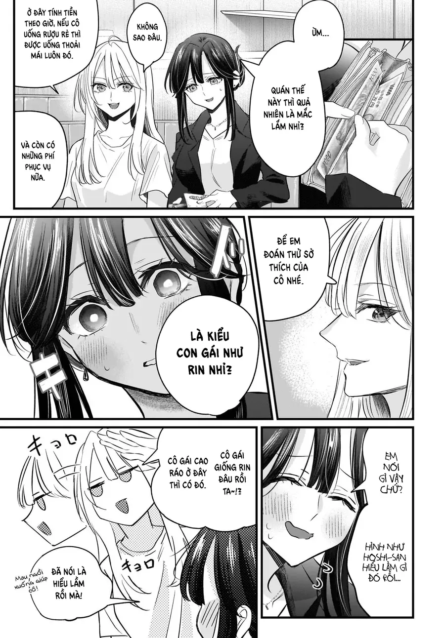 Hitodzuma Kyoushi Ga Oshiego No Joshi Koukousei Ni Do Hamari Suru Hanashi [Chap 3]