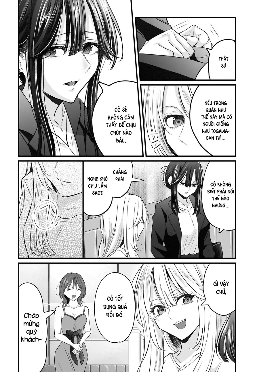 Hitodzuma Kyoushi Ga Oshiego No Joshi Koukousei Ni Do Hamari Suru Hanashi [Chap 3]