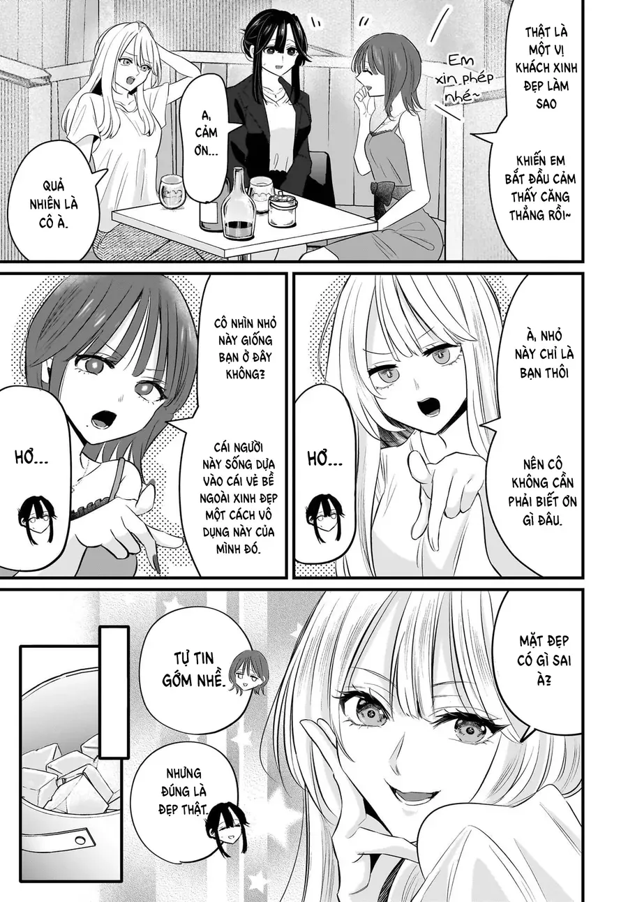 Hitodzuma Kyoushi Ga Oshiego No Joshi Koukousei Ni Do Hamari Suru Hanashi [Chap 3]