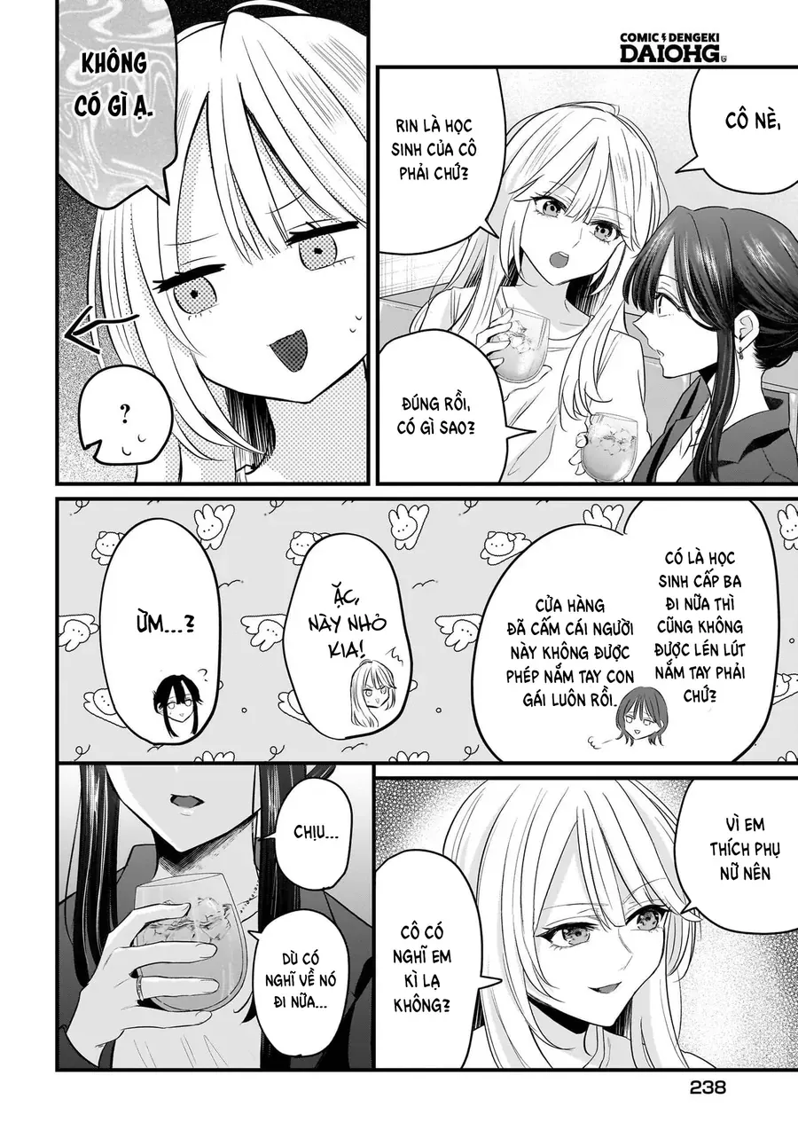 Hitodzuma Kyoushi Ga Oshiego No Joshi Koukousei Ni Do Hamari Suru Hanashi [Chap 3]