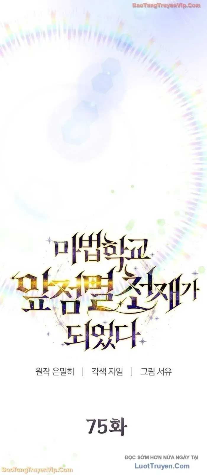 Chapter 75 - Image 35