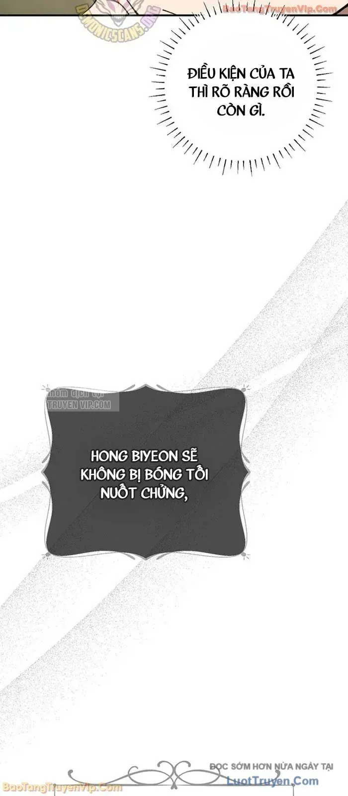 Chapter 75 - Image 55