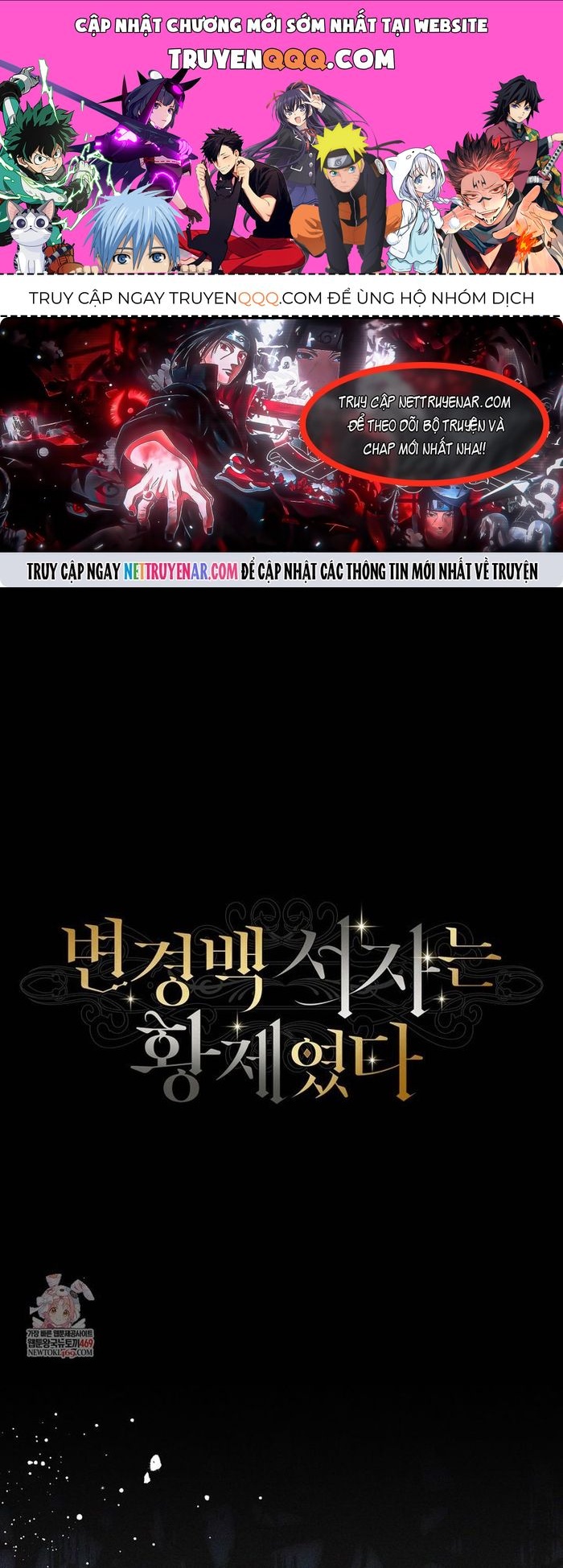 Con Trai Bá Tước Khốn Nạn Là Hoàng Đế Chapter 92 - TC Truyện