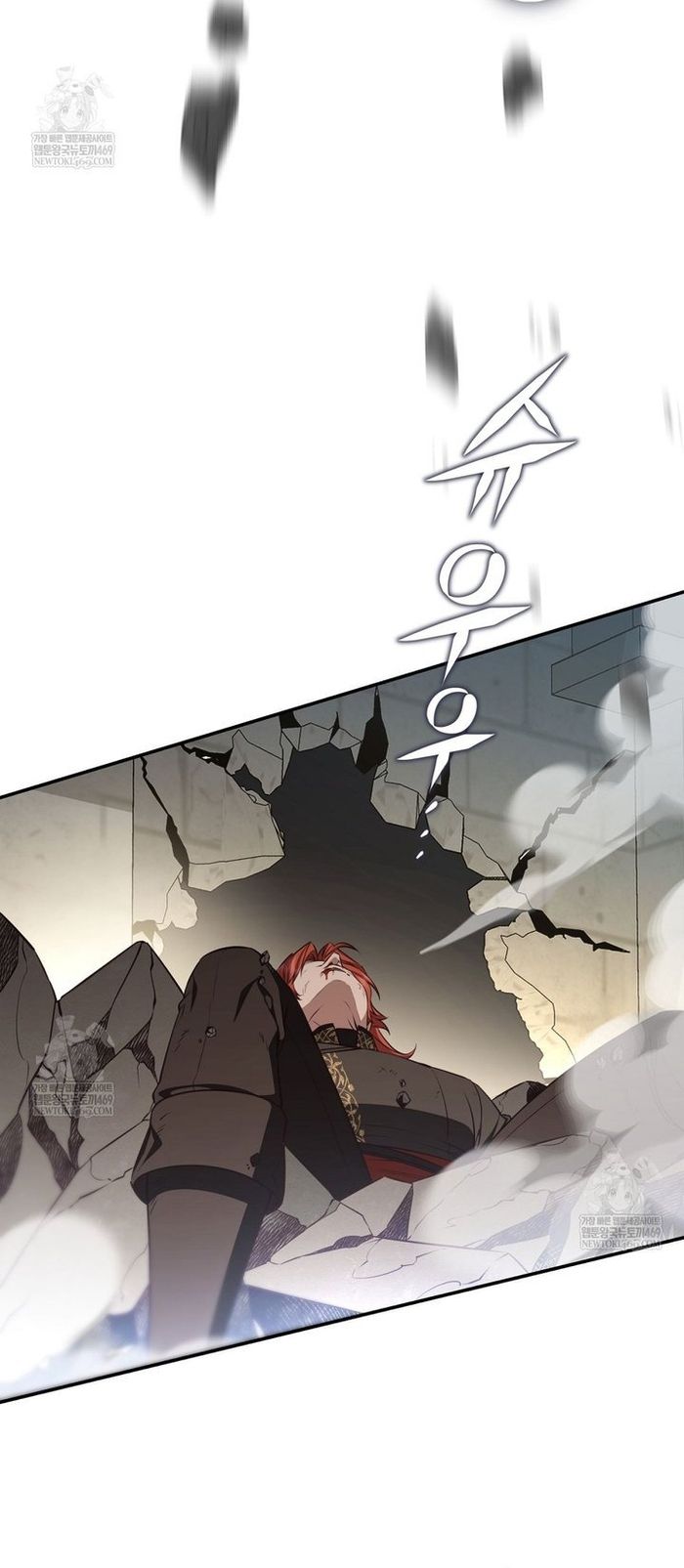 Con Trai Bá Tước Khốn Nạn Là Hoàng Đế Chapter 92 - TC Truyện