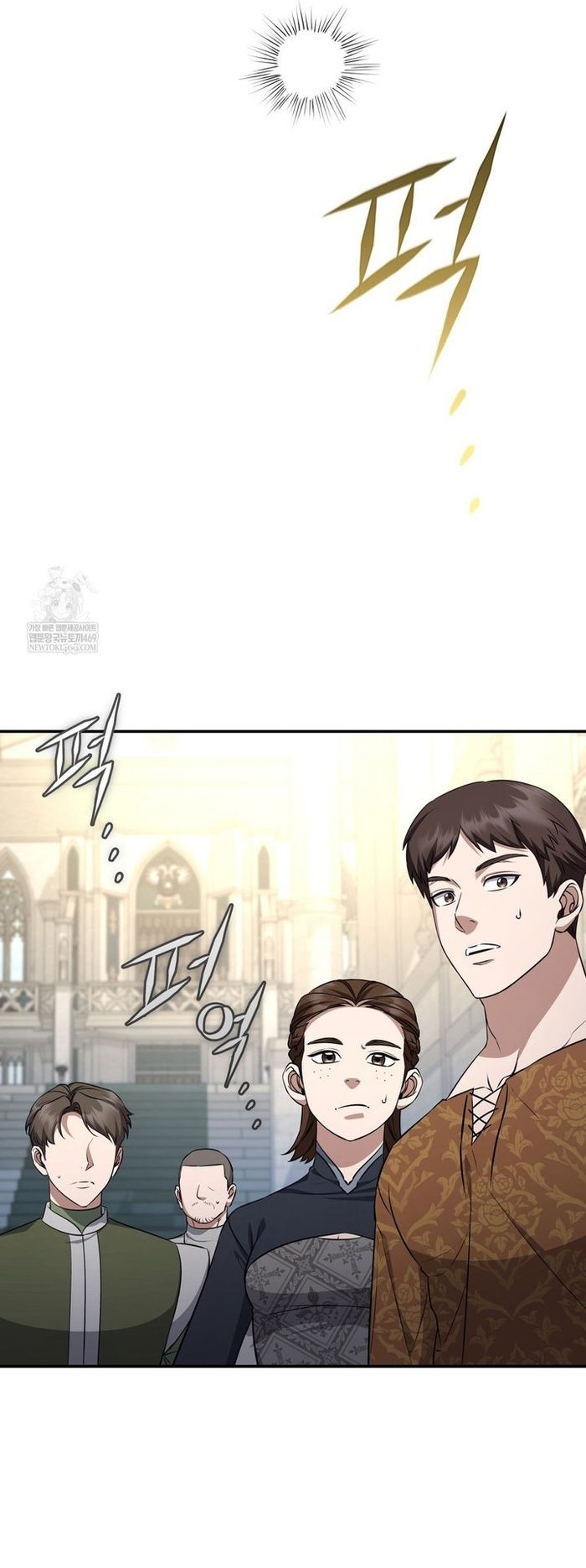 Con Trai Bá Tước Khốn Nạn Là Hoàng Đế Chapter 92 - TC Truyện