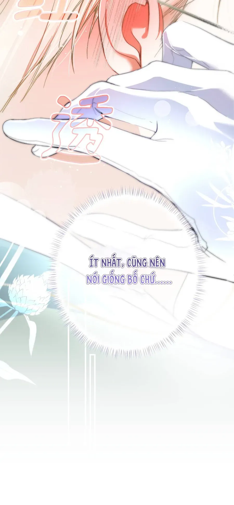 Cô Ấy Sẽ Thuần Phục Anh Hùng [Chap 5-6]