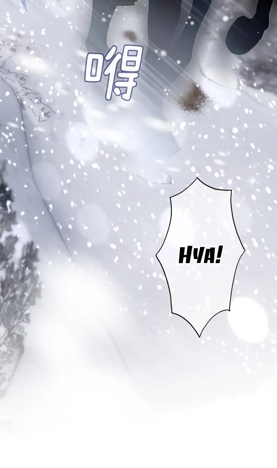 Cô Ấy Sẽ Thuần Phục Anh Hùng [Chap 5-6]