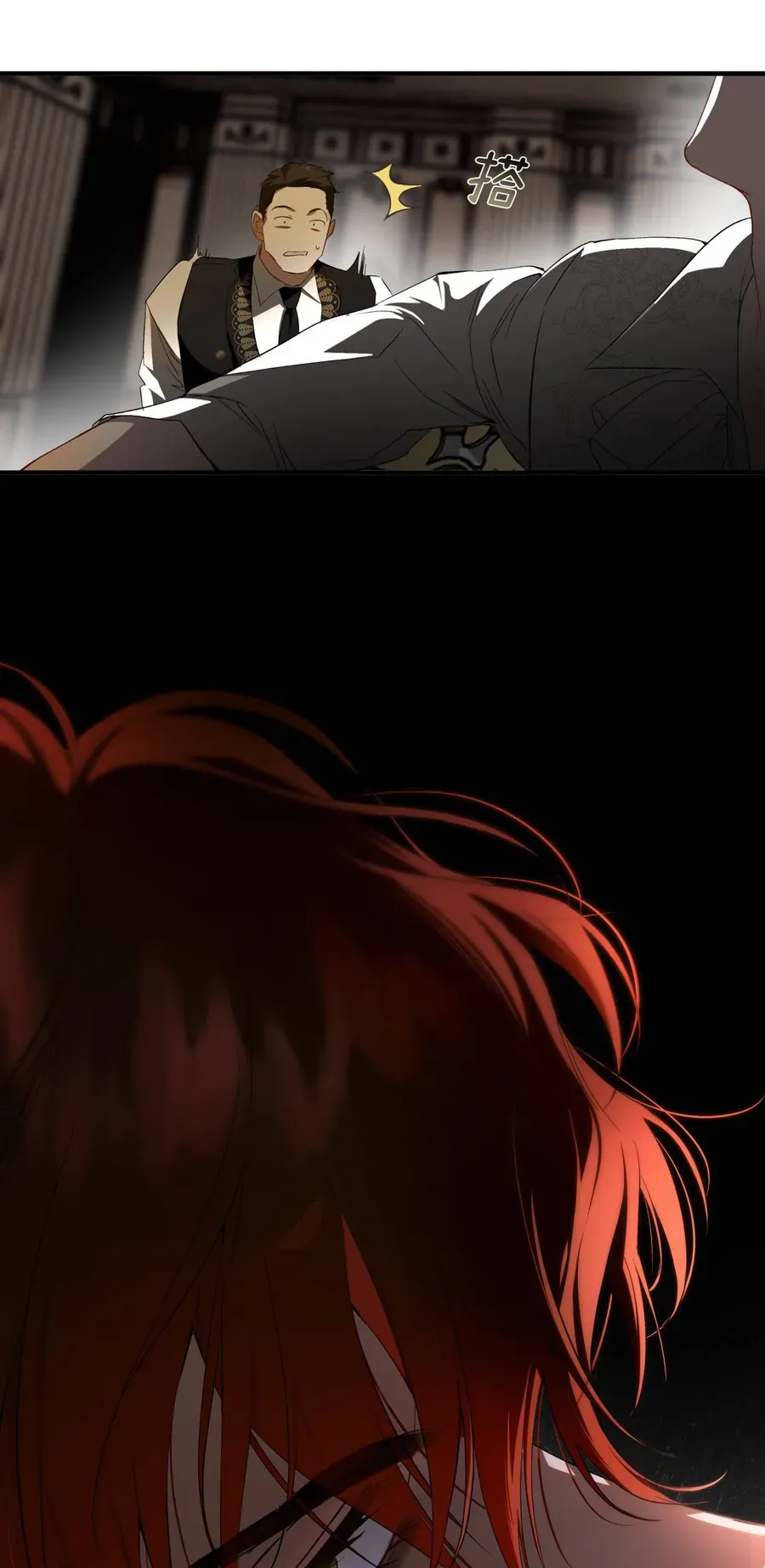 Cô Ấy Sẽ Thuần Phục Anh Hùng [Chap 5-6]