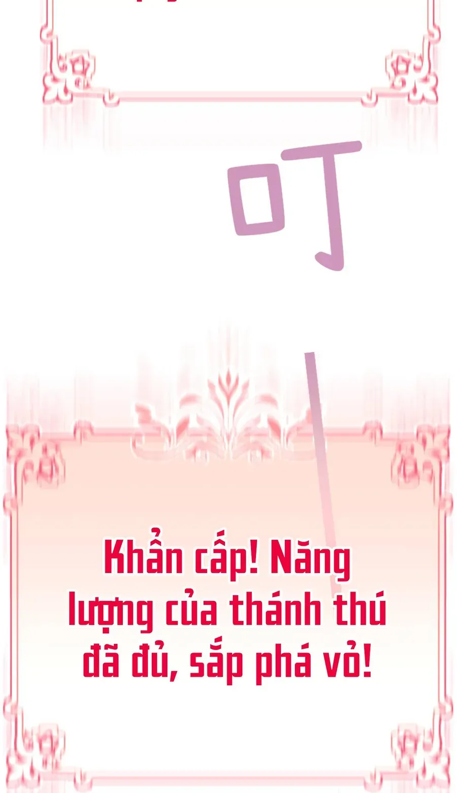 Cô Ấy Sẽ Thuần Phục Anh Hùng [Chap 5-6]