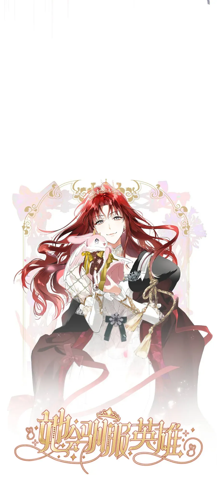 Cô Ấy Sẽ Thuần Phục Anh Hùng [Chap 5-6]