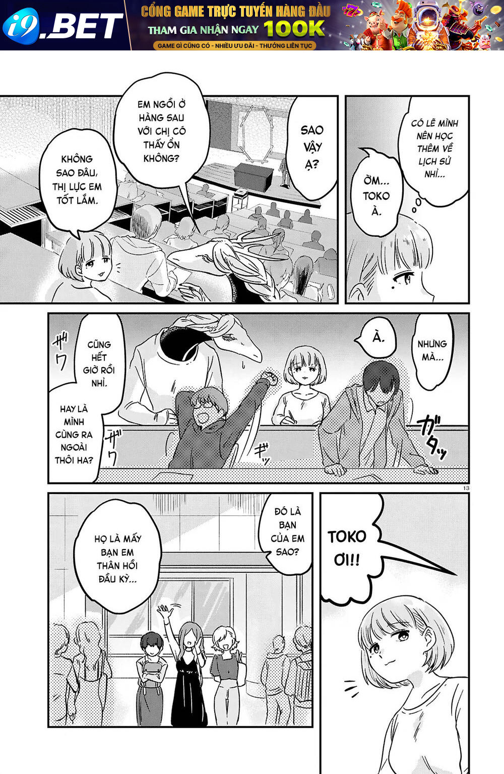 Truyện tranh online