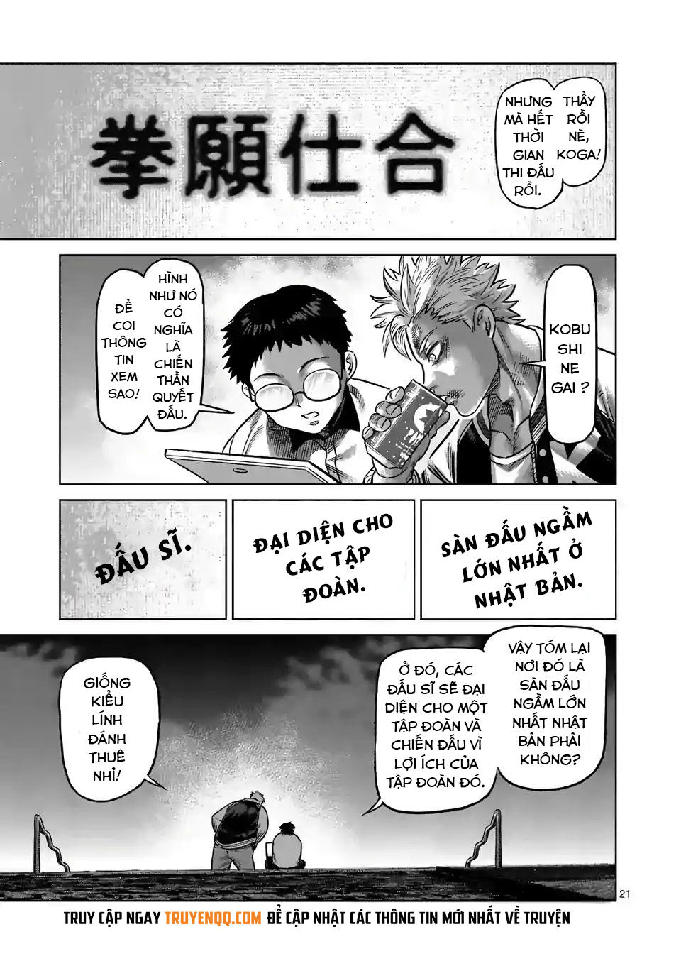 Truyện tranh online