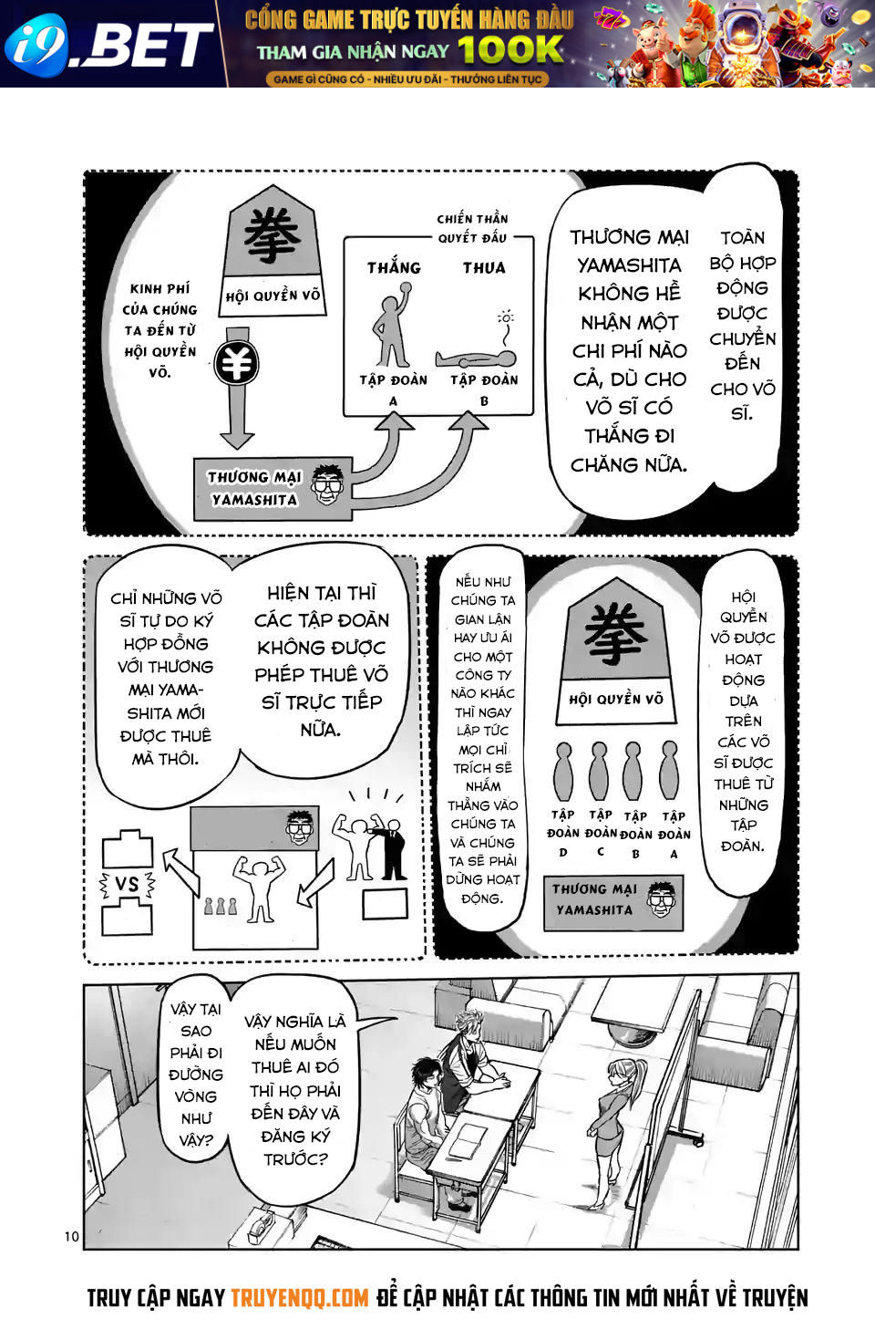 Truyện tranh online