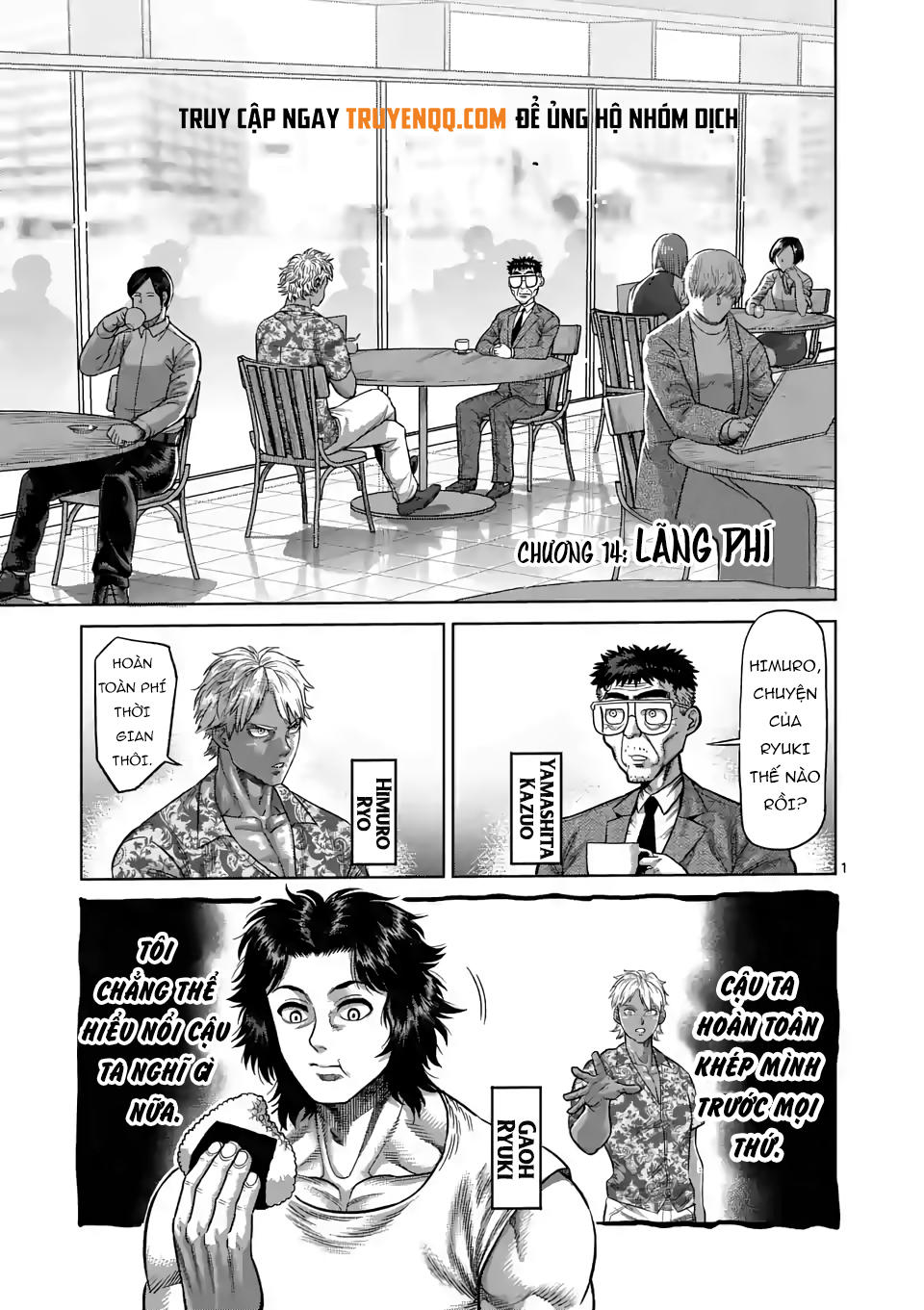 Truyện tranh online