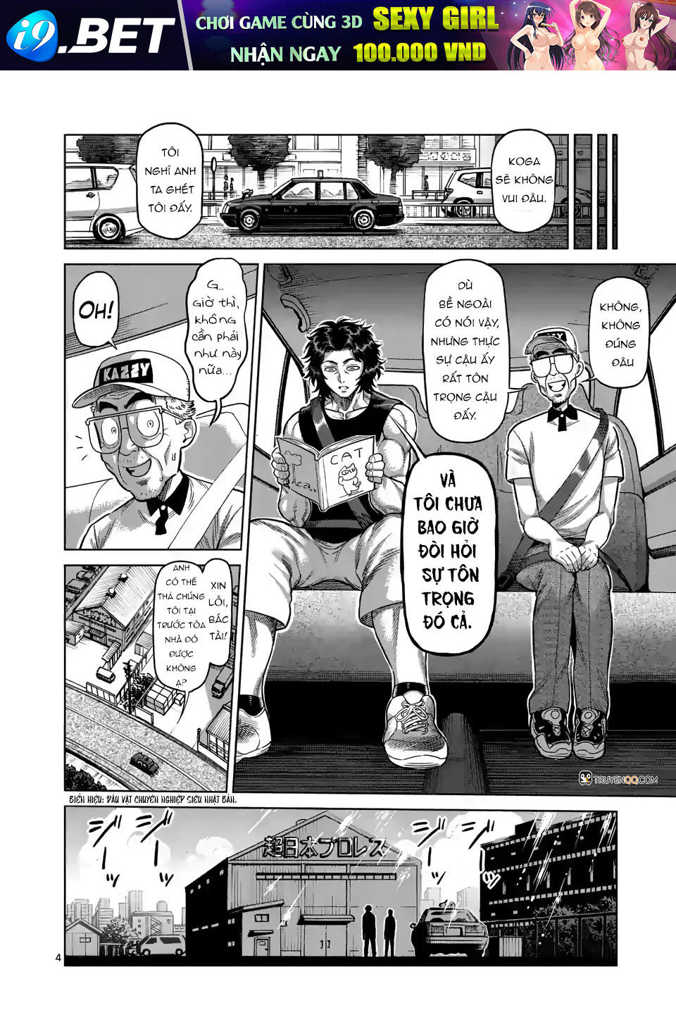 Truyện tranh online