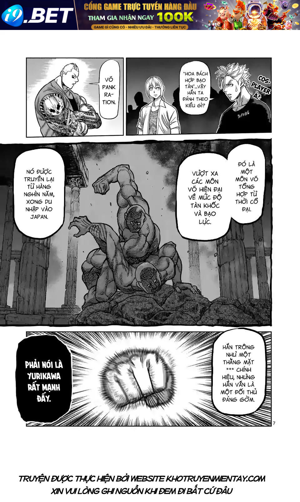 Truyện tranh online