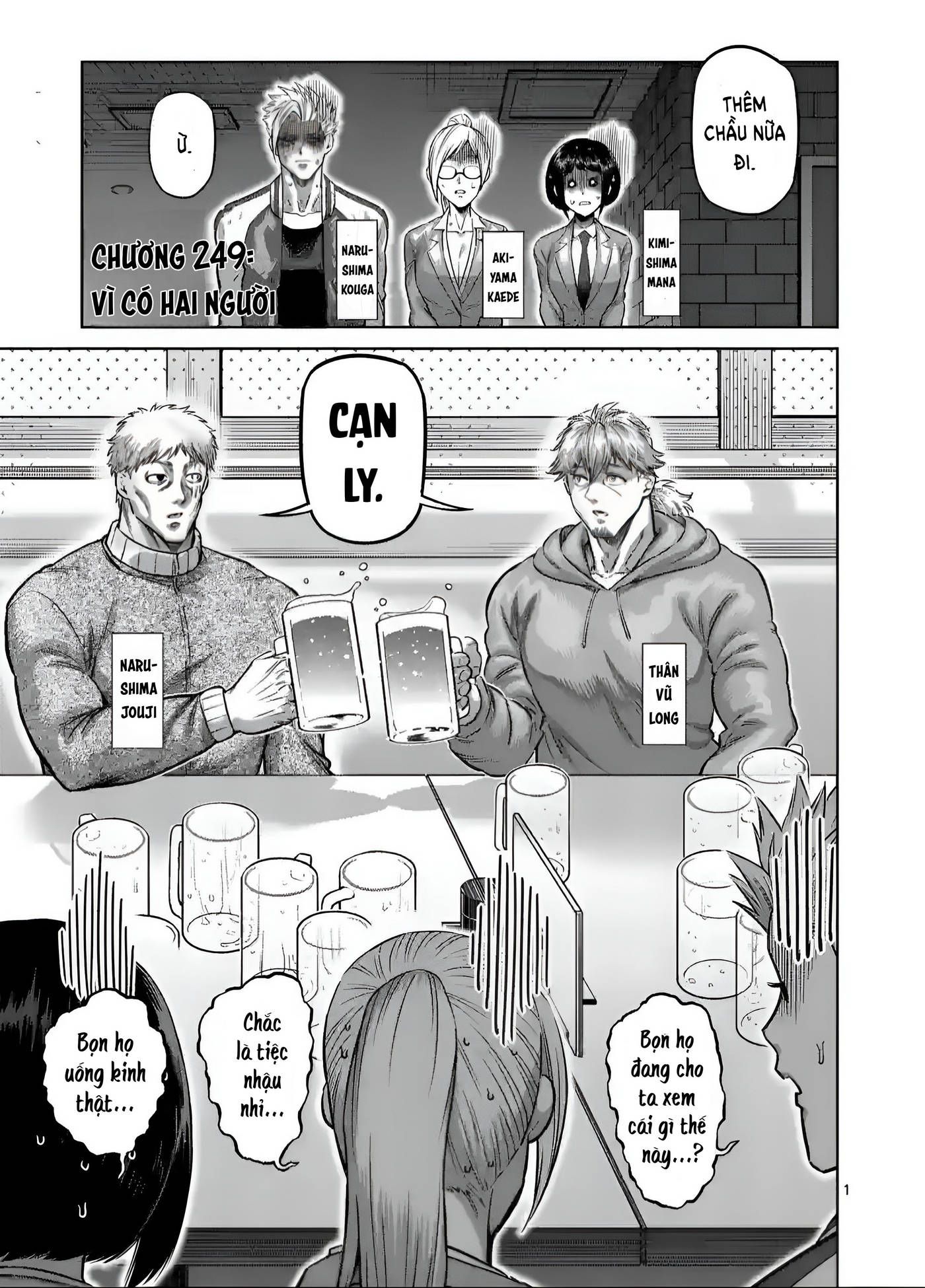 Truyện tranh online