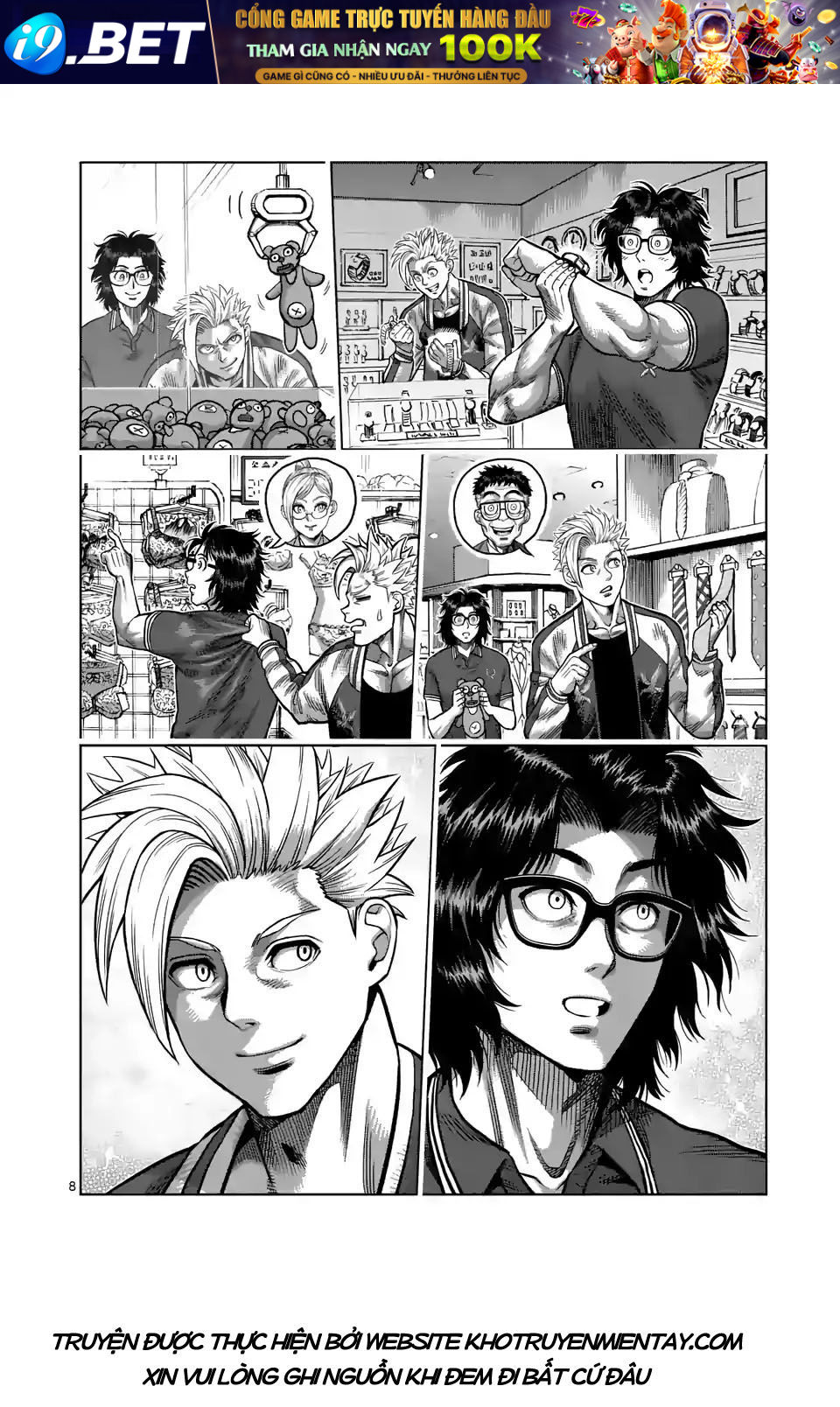 Truyện tranh online