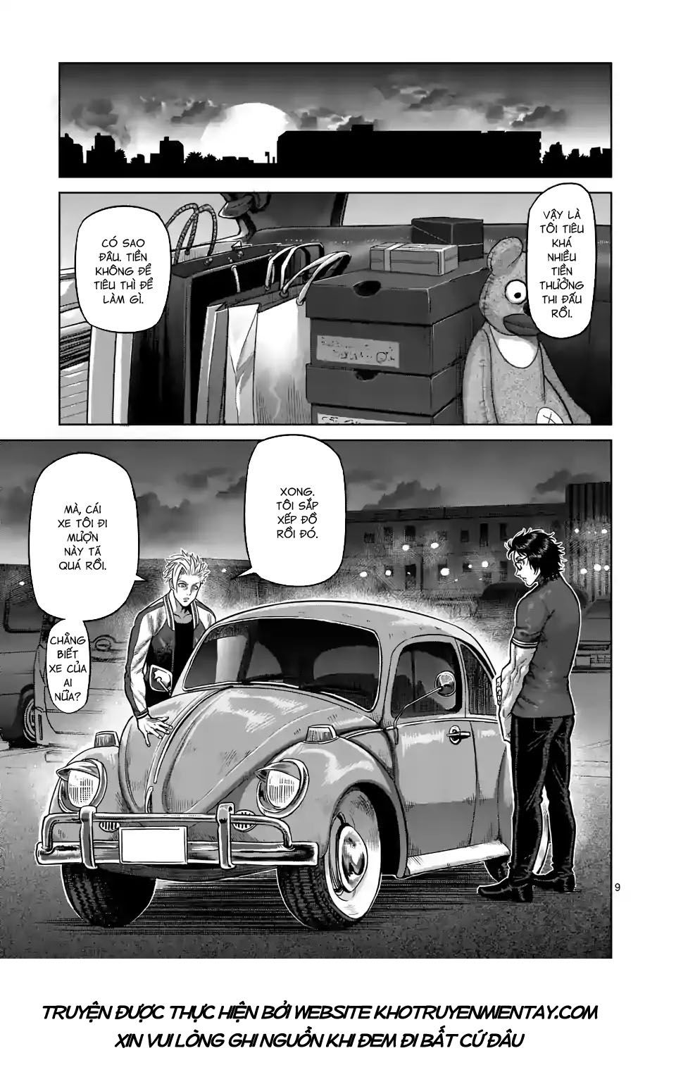 Truyện tranh online