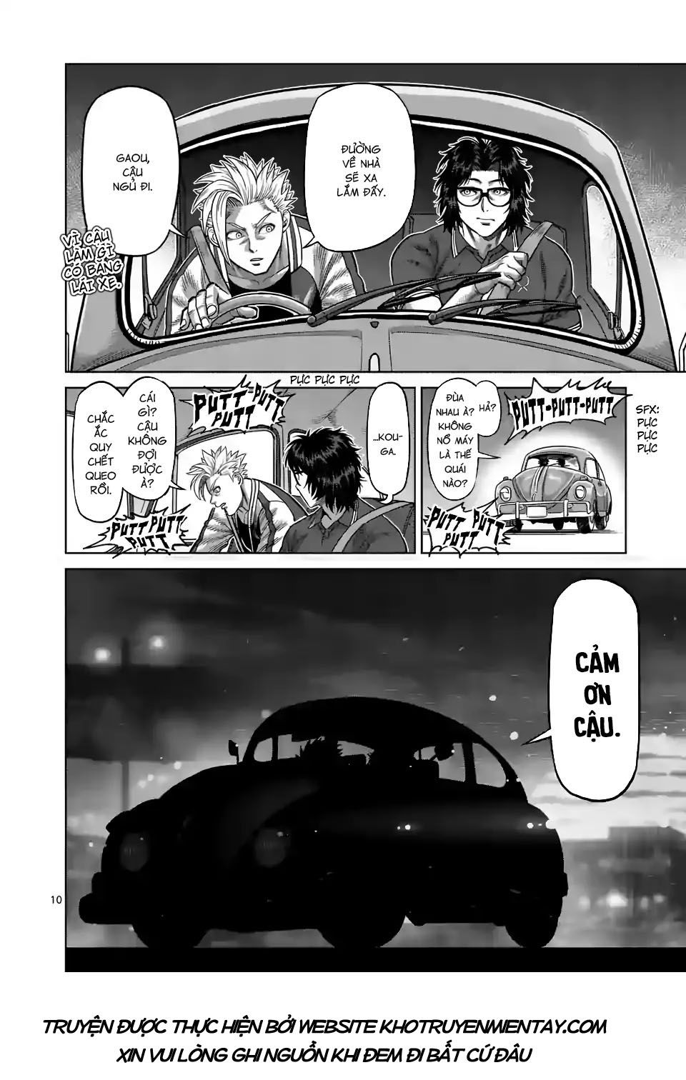 Truyện tranh online