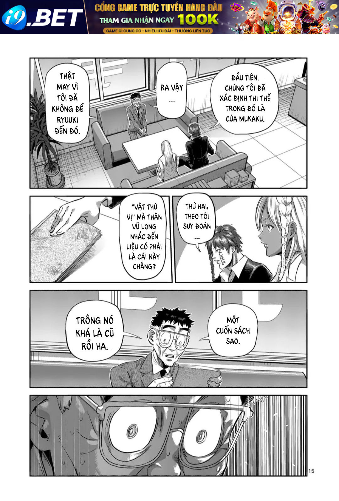 Truyện tranh online