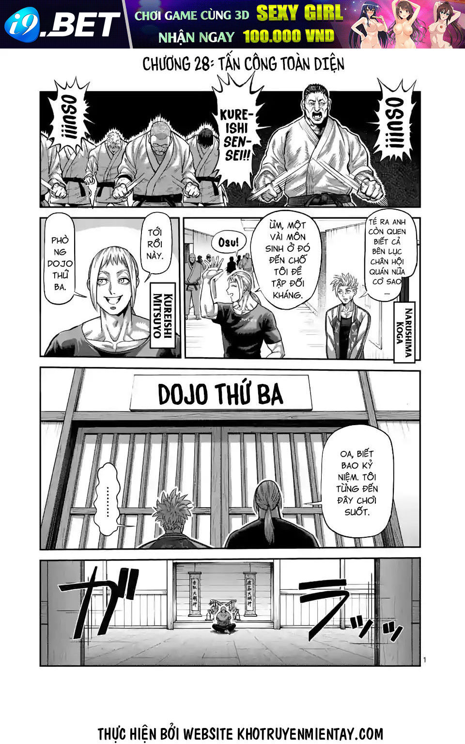 Truyện tranh online