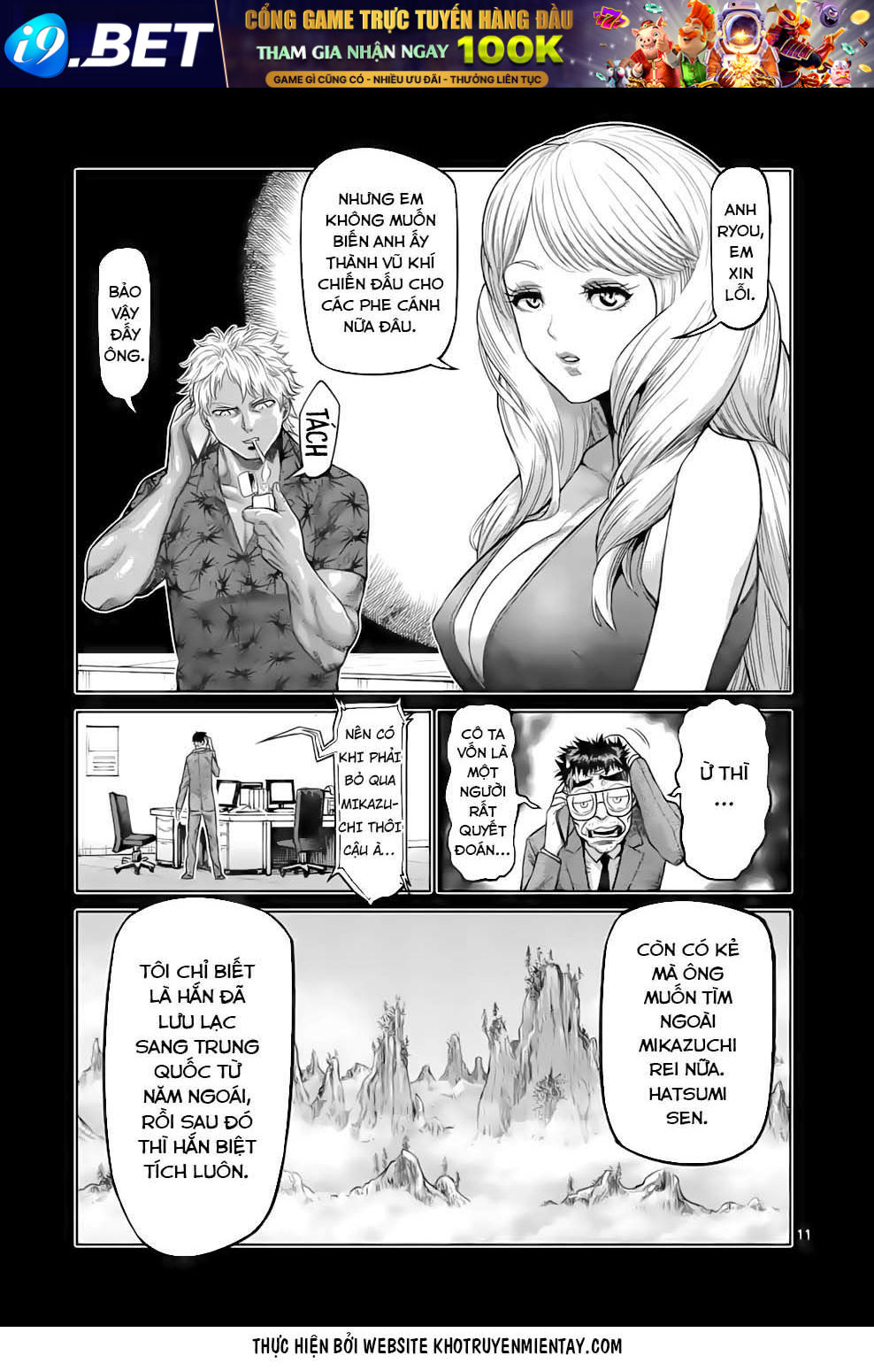 Truyện tranh online