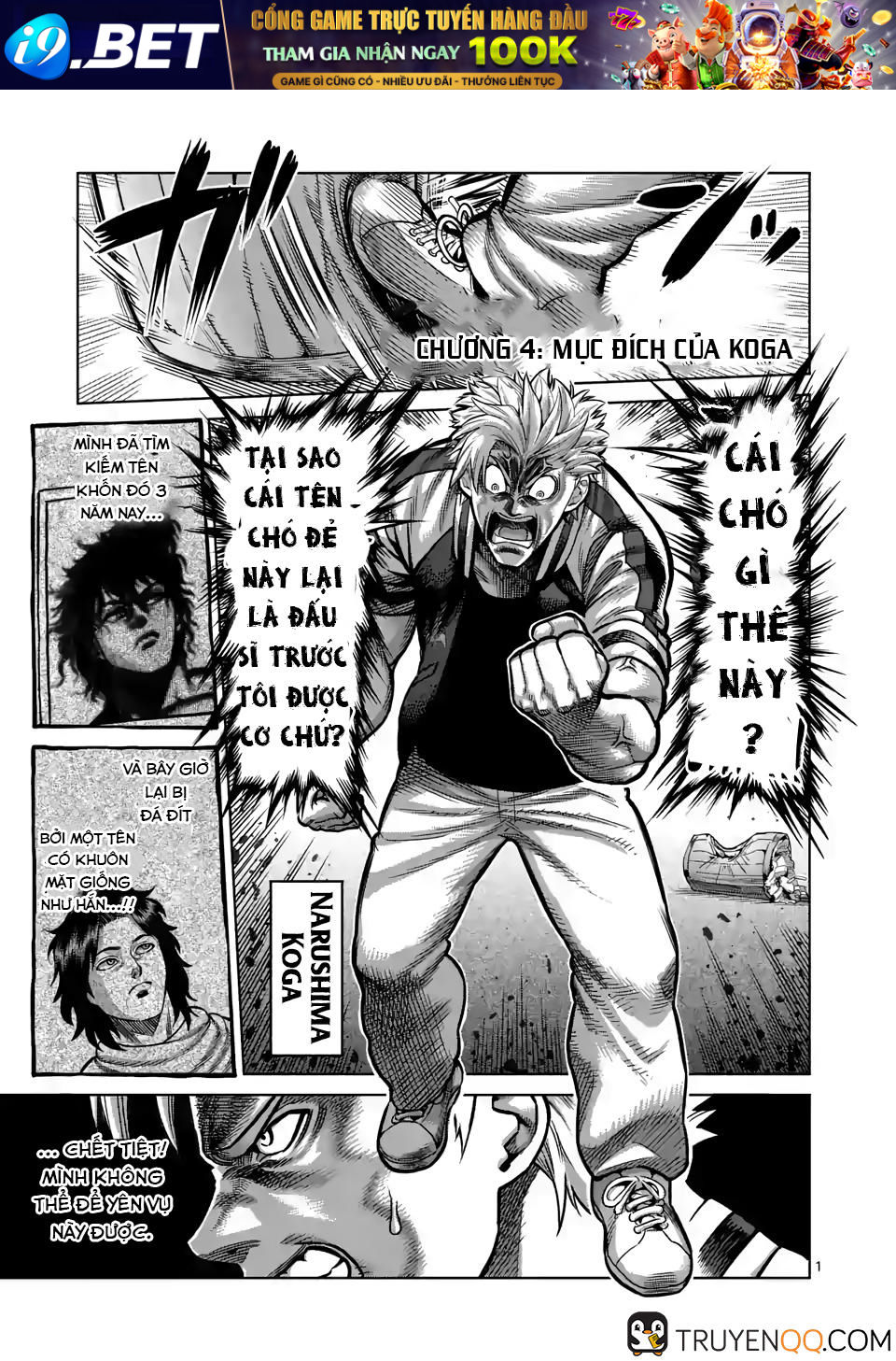 Truyện tranh online