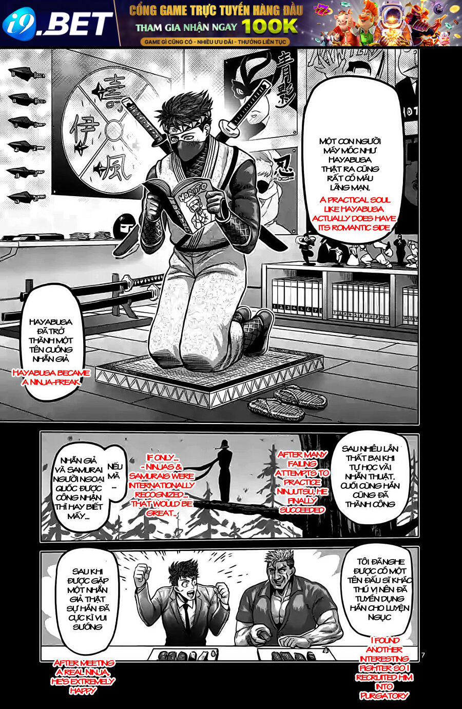 Truyện tranh online