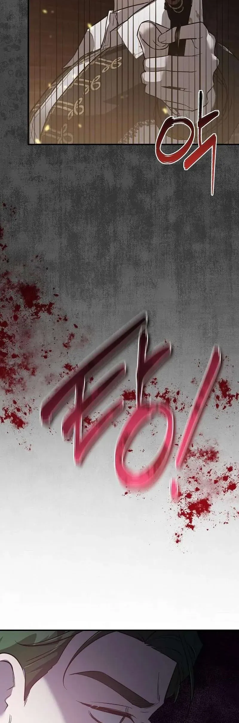 Nữ Hầu Báo Thù Thời Khắc Cuối Cùng [Chap 30]